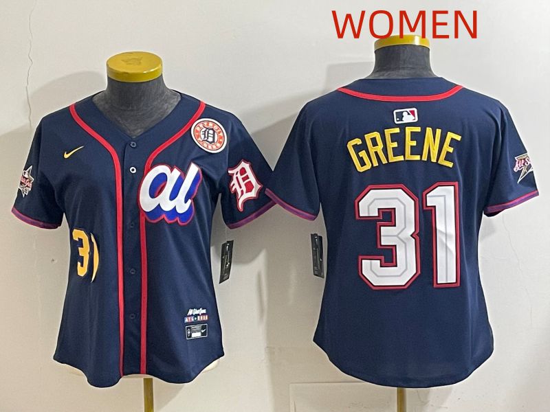 Women 2025 Detroit Tigers #31 Greene Drak Blue All star Nike MLB Jersey style 6->women mlb jersey->Women Jersey